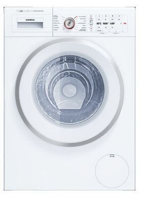 Замена двигателя стиральной машинки Gaggenau